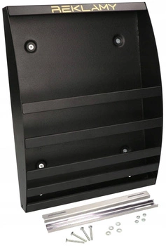 Coș + suport pentru reclame, pliante, presă - Culoare negru mat