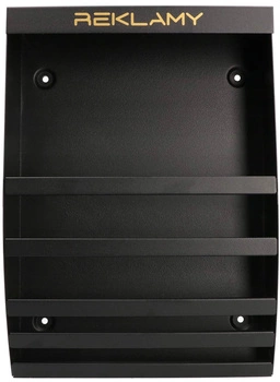 Coș pentru reclame, pliante, presă - Culoare negru mat