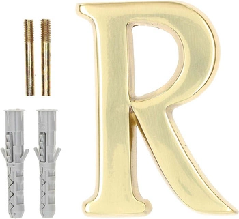 Scrisoare pentru ușa casei elevație "r" 10cm alamă