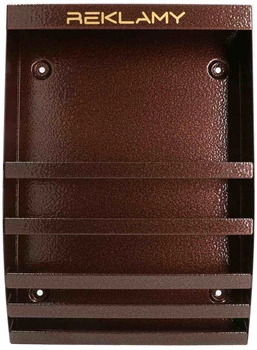 Coș pentru reclame, pliante, presă - Culoare cupru antic