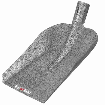 Lopata de cărbune lopata de nisip 230mm